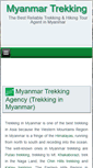Mobile Screenshot of myanmartrekking.com